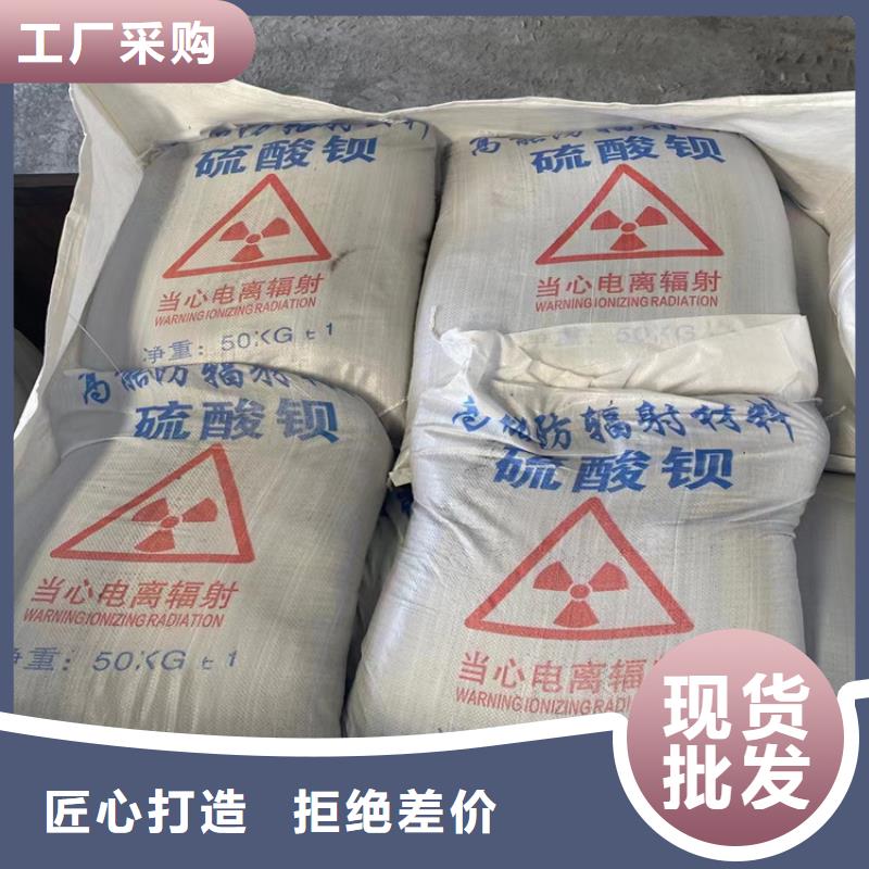 采购高比重硫酸钡砂【无中间商】