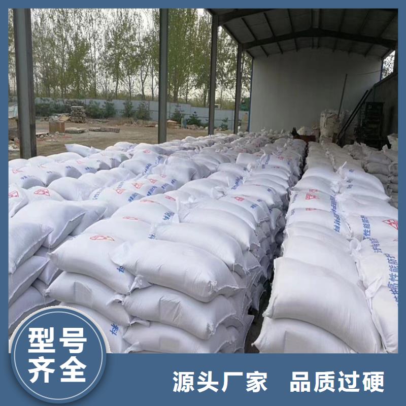 防护钡砂施工-防护钡砂施工价格实惠