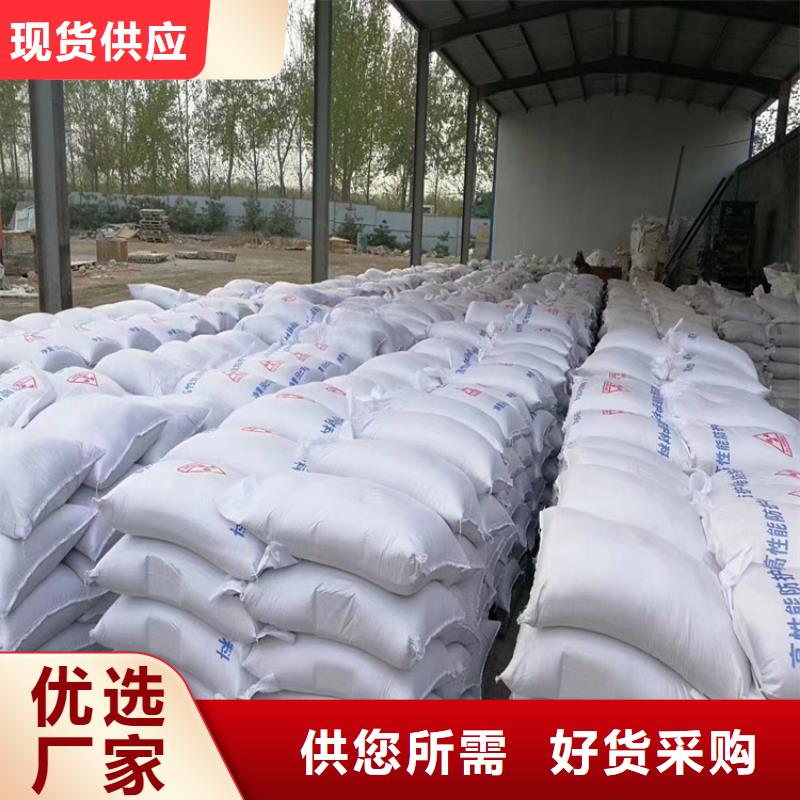 销售防护钡砂涂料公司