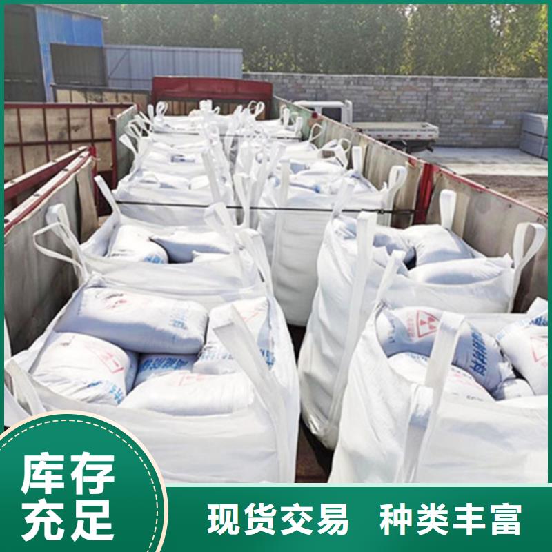 专业销售硫酸钡砂施工-优质