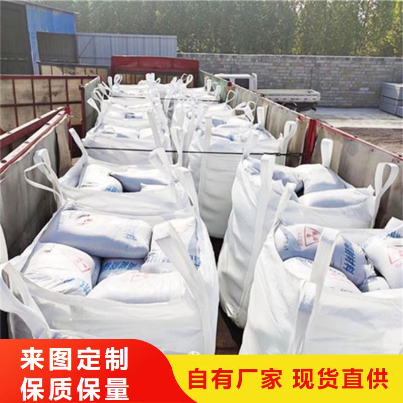2mmpb硫酸钡砂厂家价格公道