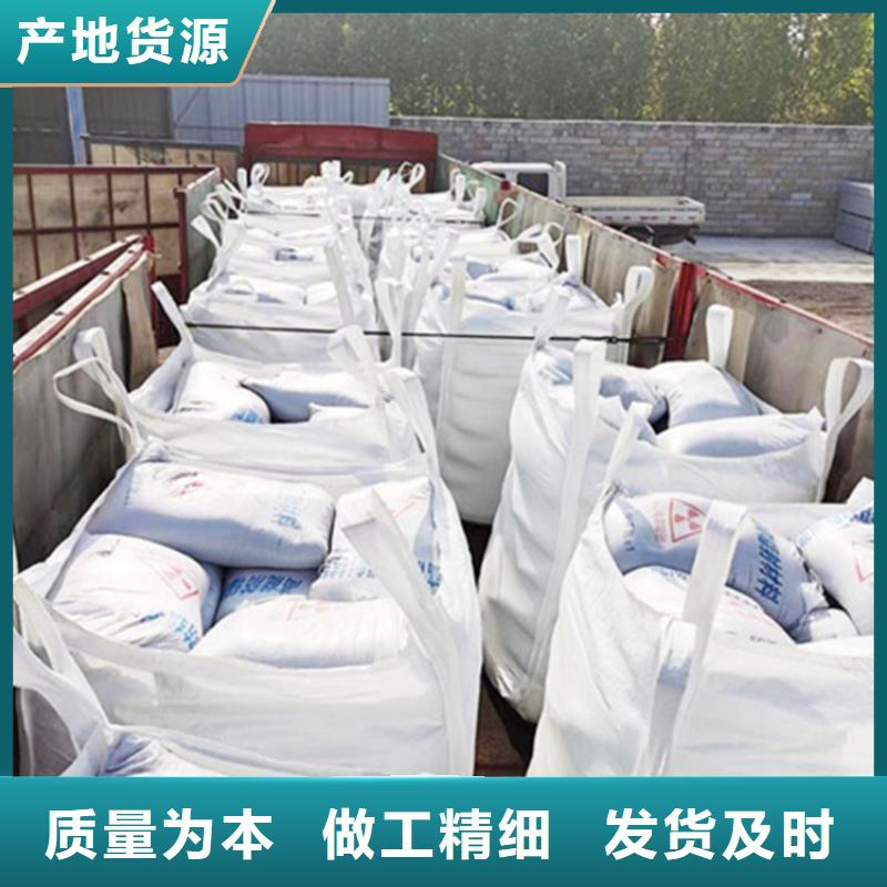 2mmpb硫酸钡砂-2mmpb硫酸钡砂按需定制