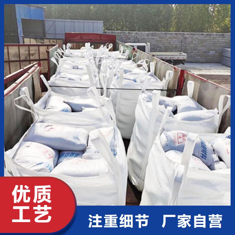 硫酸钡砂施工现货批发