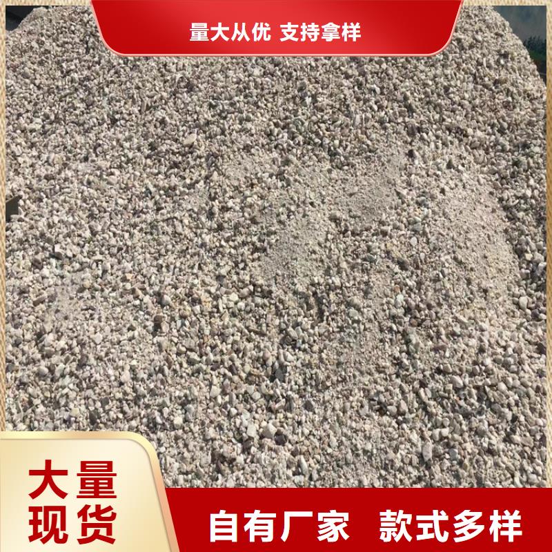 硫酸钡砂施工优选好货