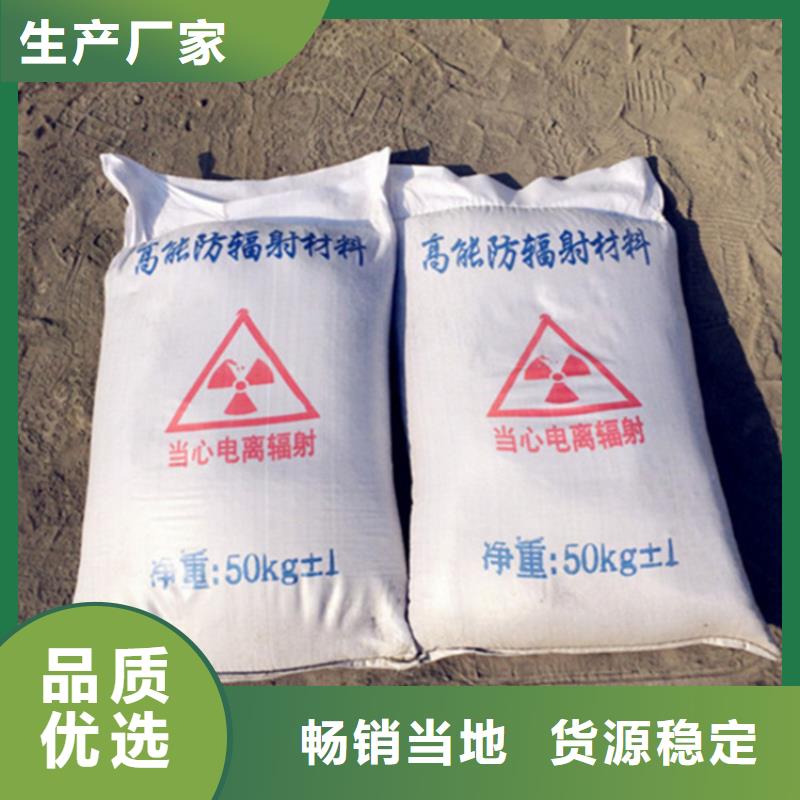 1mmpb硫酸钡砂批发价格