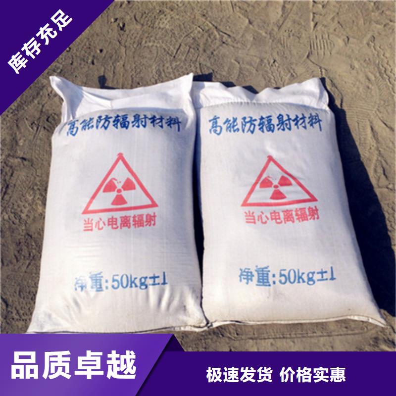 2mmpb硫酸钡砂实力厂家放心选择！