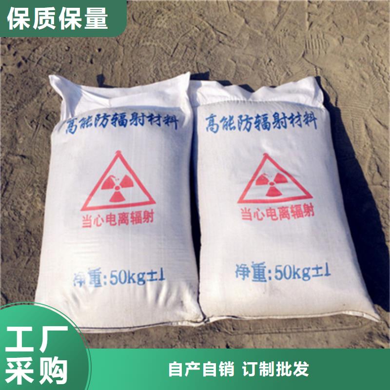 4mmpb硫酸钡砂源头厂家