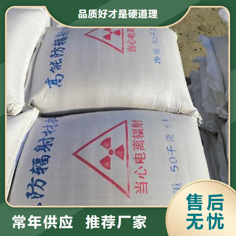 3mmpb硫酸钡砂厂家实力可靠