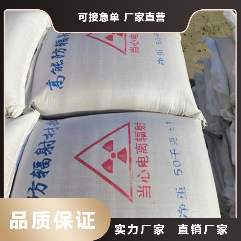 硫酸钡砂施工库存充足