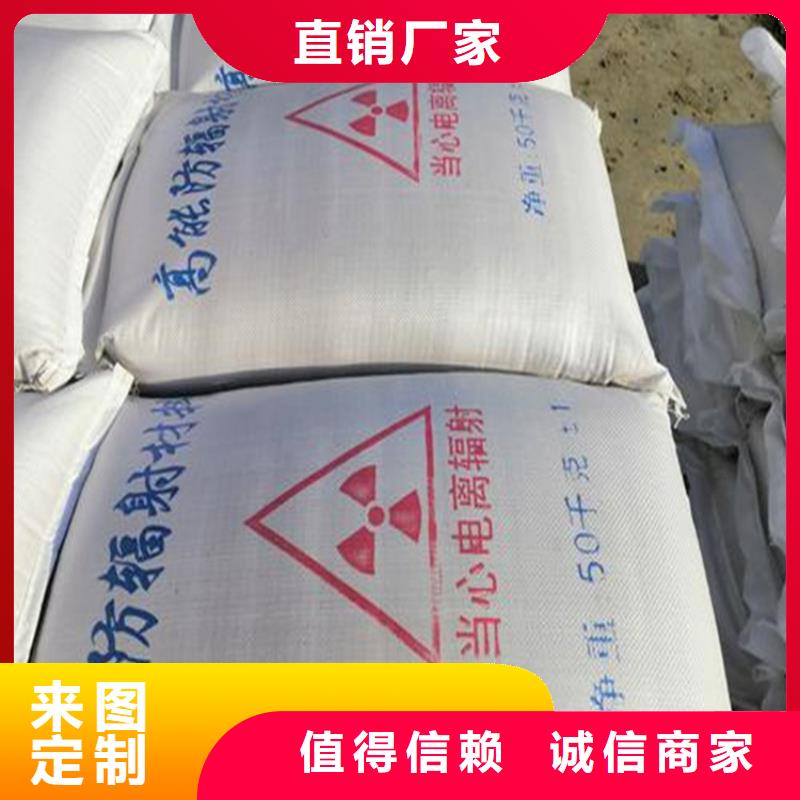 手术室用硫酸钡砂专业供货商