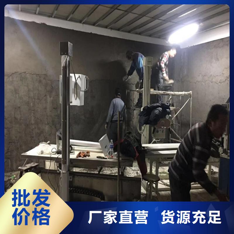 买防护钡砂施工不要贪图便宜