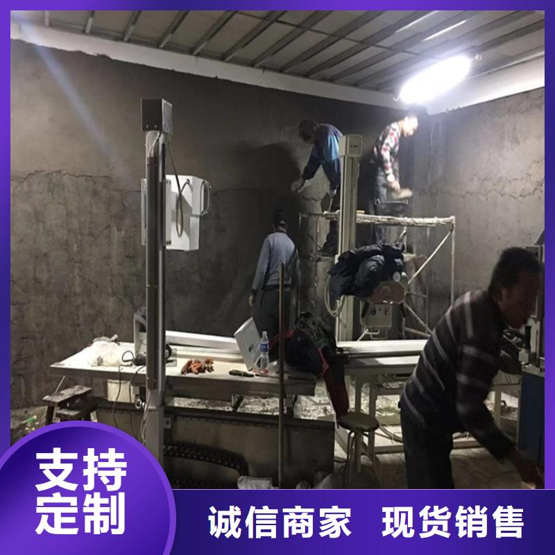 CT室墙体防护涂料硫酸钡砂、CT室墙体防护涂料硫酸钡砂厂家直销