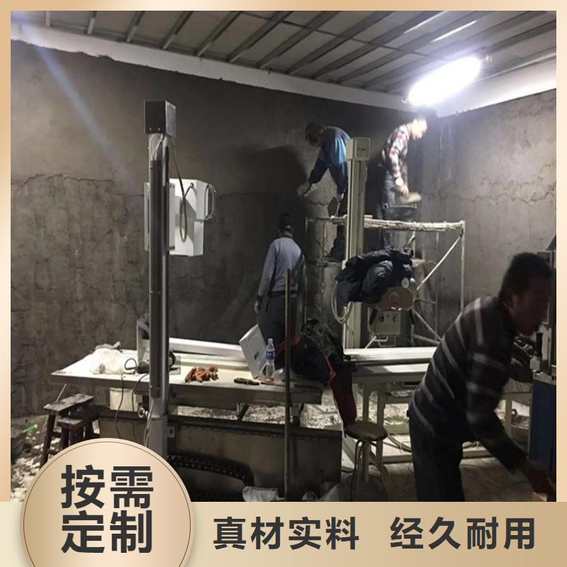 放射科材料硫酸钡砂高品质