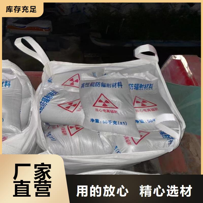现货供应硫酸钡砂施工_实力厂家