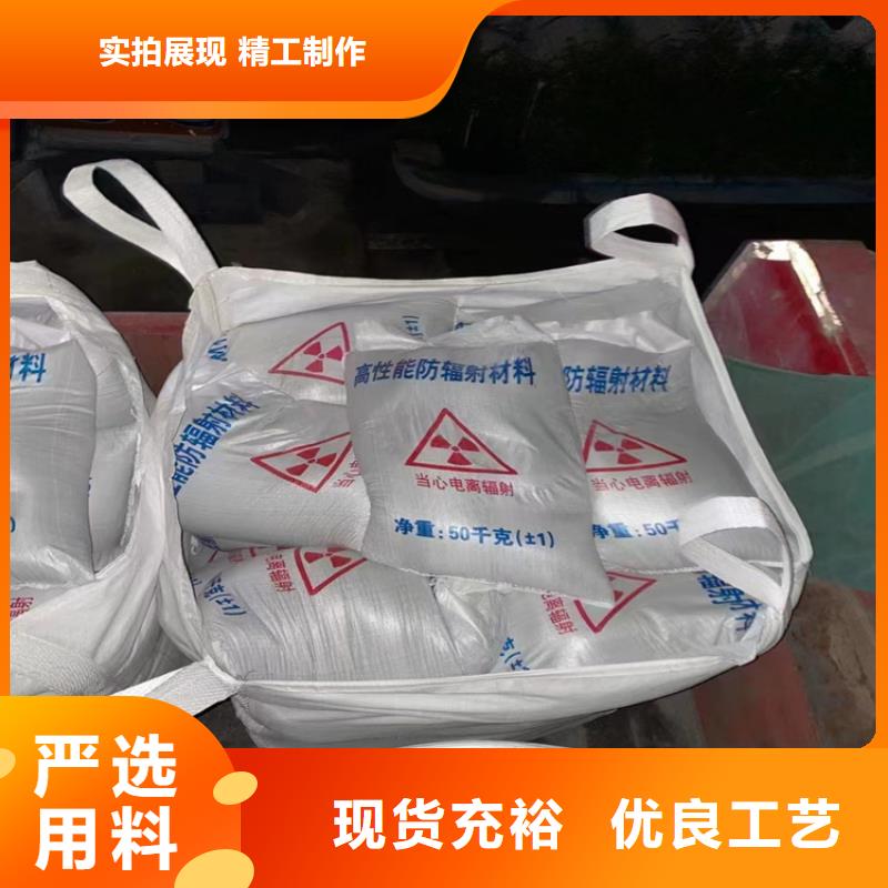 4mmpb硫酸钡砂源头厂家