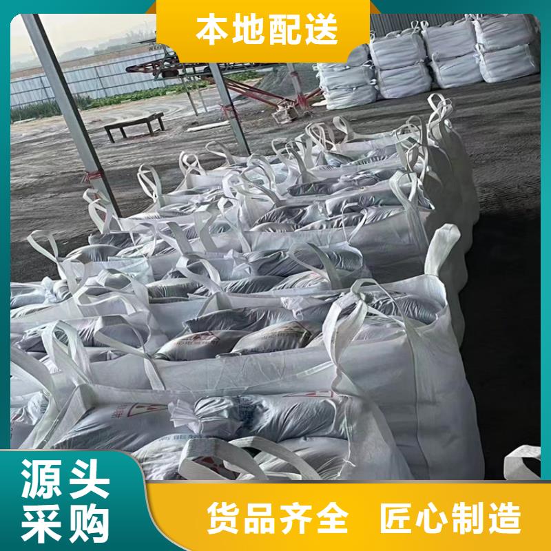 硫酸钡砂浆-大品牌质量有保障