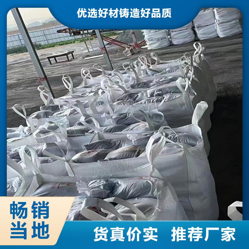 3mmpb硫酸钡砂一手货源