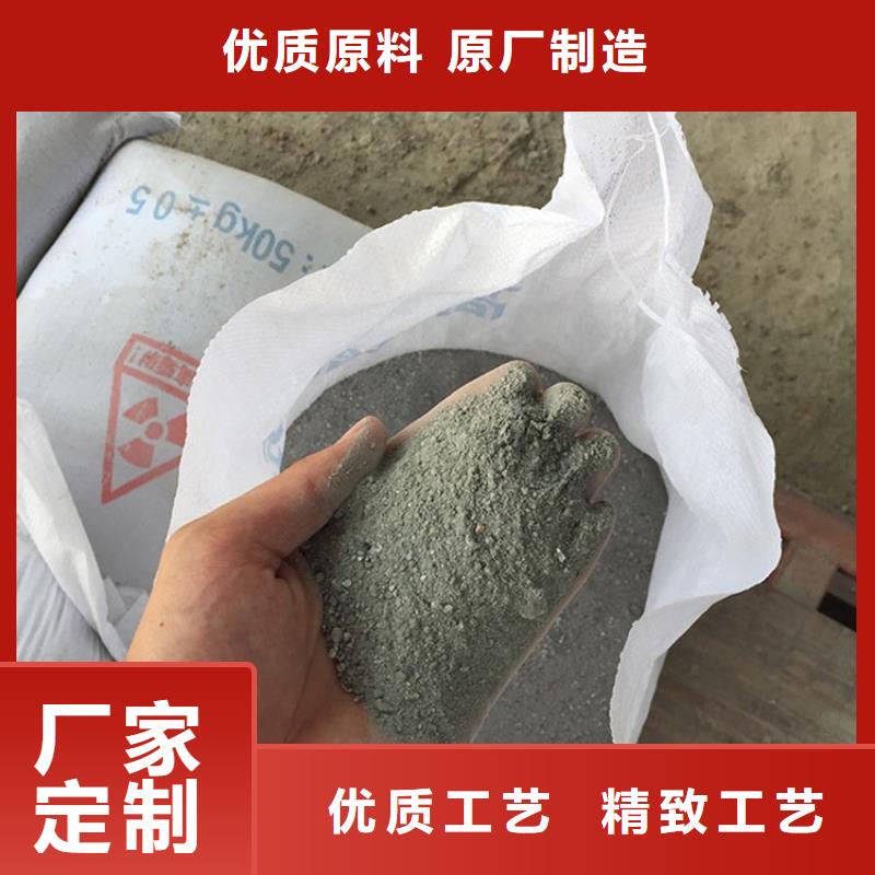 防辐射硫酸钡砂工程还是我们品质好