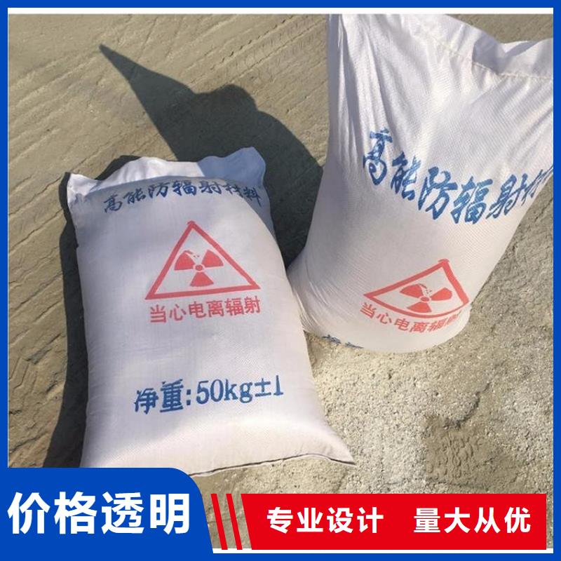 供应批发2mmpb硫酸钡砂-口碑好