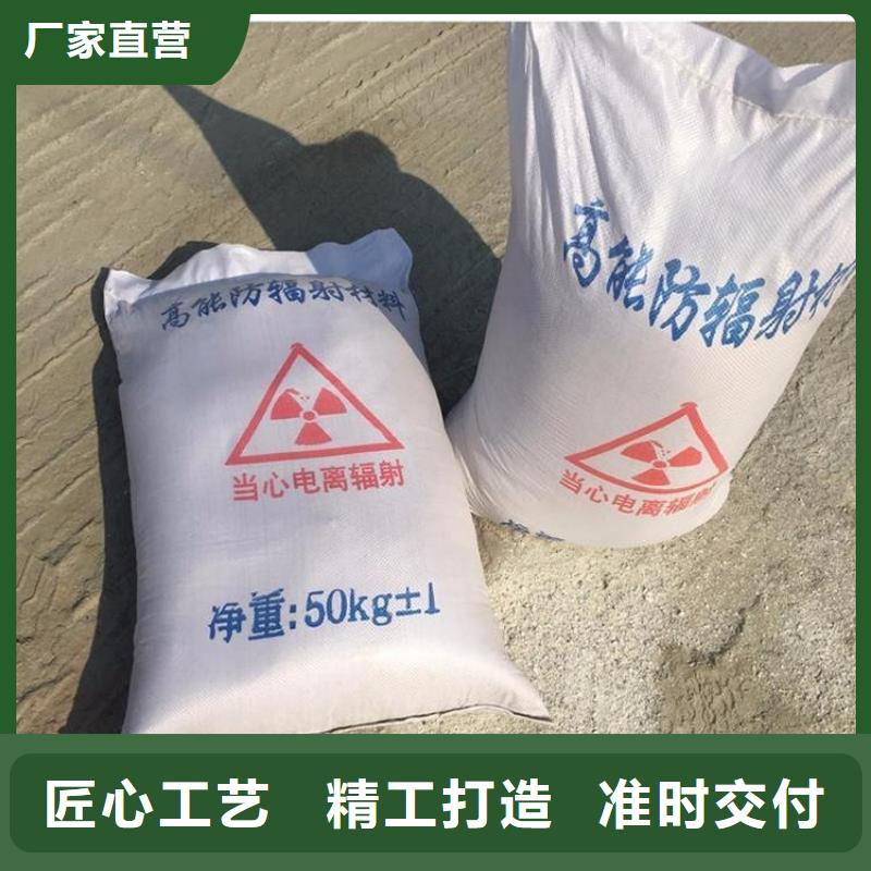 4mmpb硫酸钡砂物美价廉