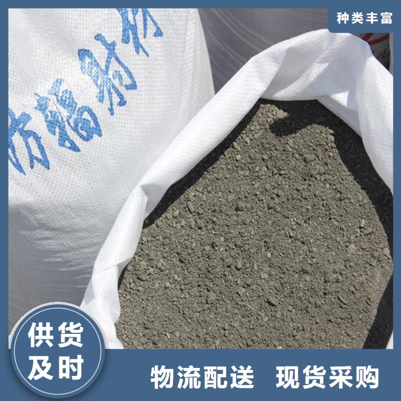 硫酸钡砂浆现货促销