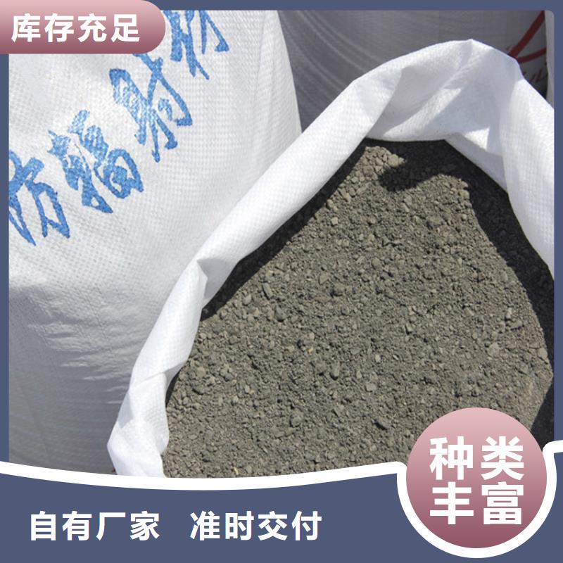 硫酸钡砂施工口碑