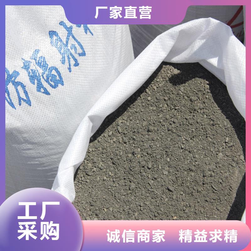 生产3mmpb硫酸钡砂的当地厂家