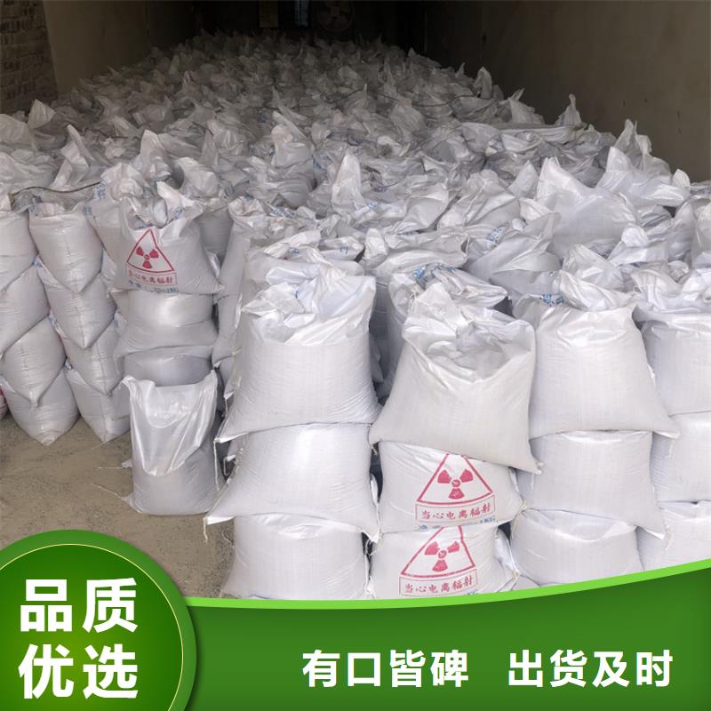 生产3mmpb硫酸钡砂的当地厂家