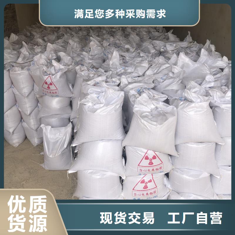 优选：2mmpb硫酸钡砂工厂
