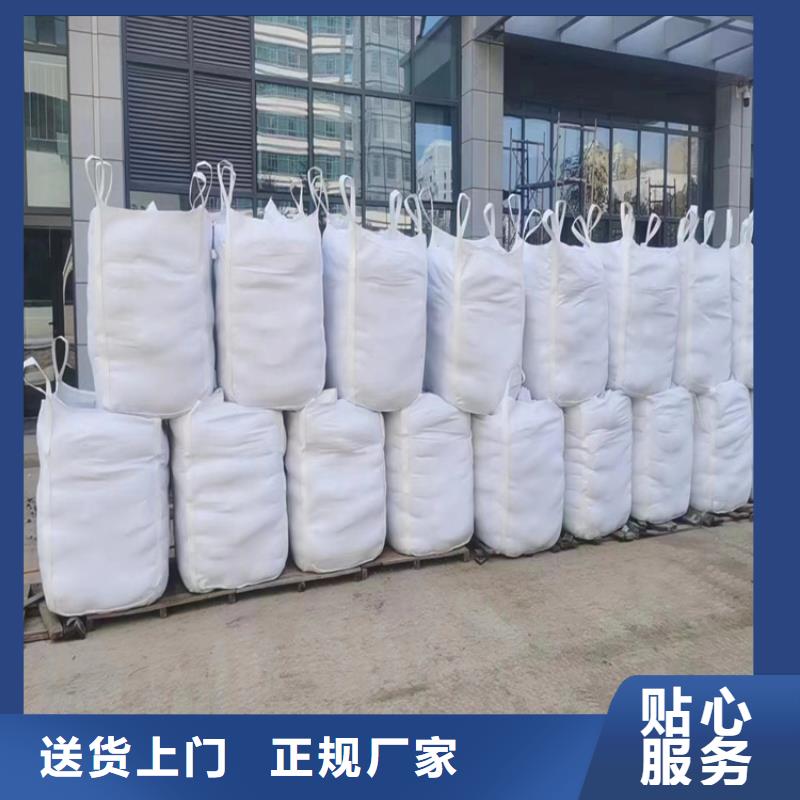 供应手术室用硫酸钡砂_精选厂家