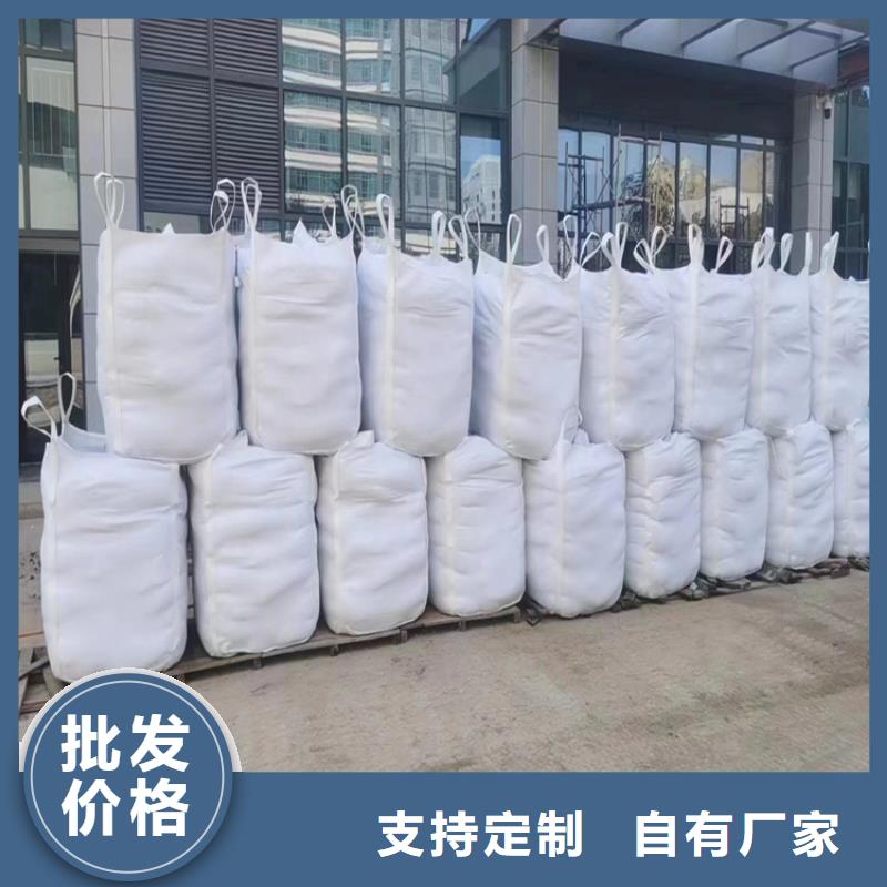 周边防护钡砂涂料生产厂家