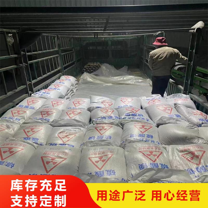 专业生产制造1mmpb硫酸钡砂供应商