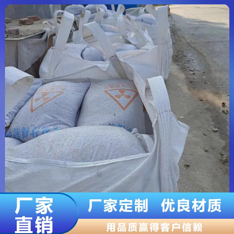 放射科材料硫酸钡砂价格合适