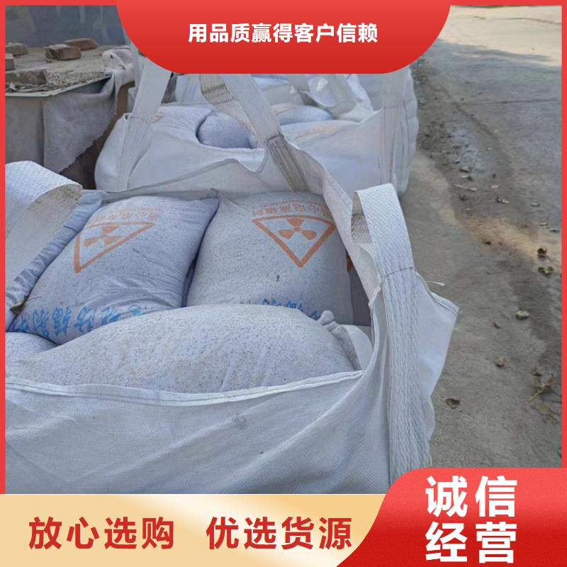 规格齐全的2mmpb硫酸钡砂供货商