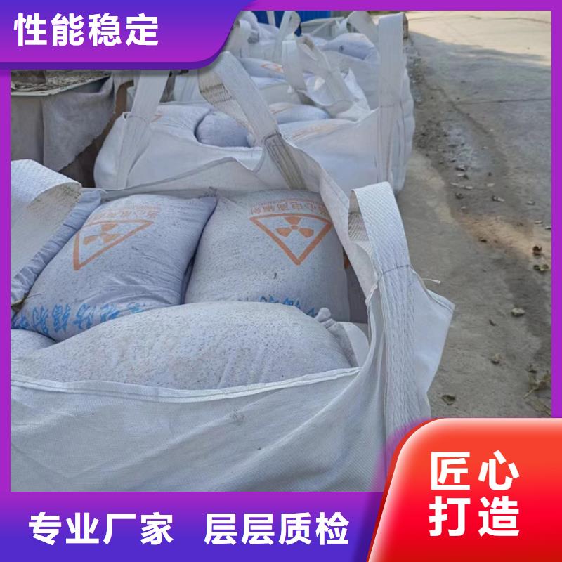 3mmpb硫酸钡砂2025畅销新品