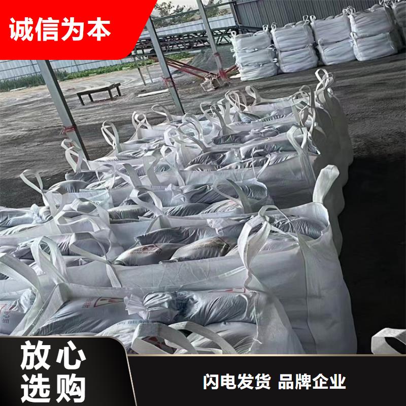 优质4mmpb硫酸钡砂的生产厂家