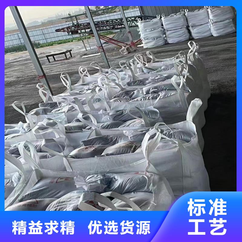专业生产制造1mmpb硫酸钡砂供应商