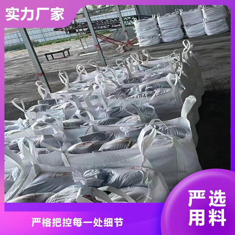 信誉好的1mmpb硫酸钡砂生产厂家