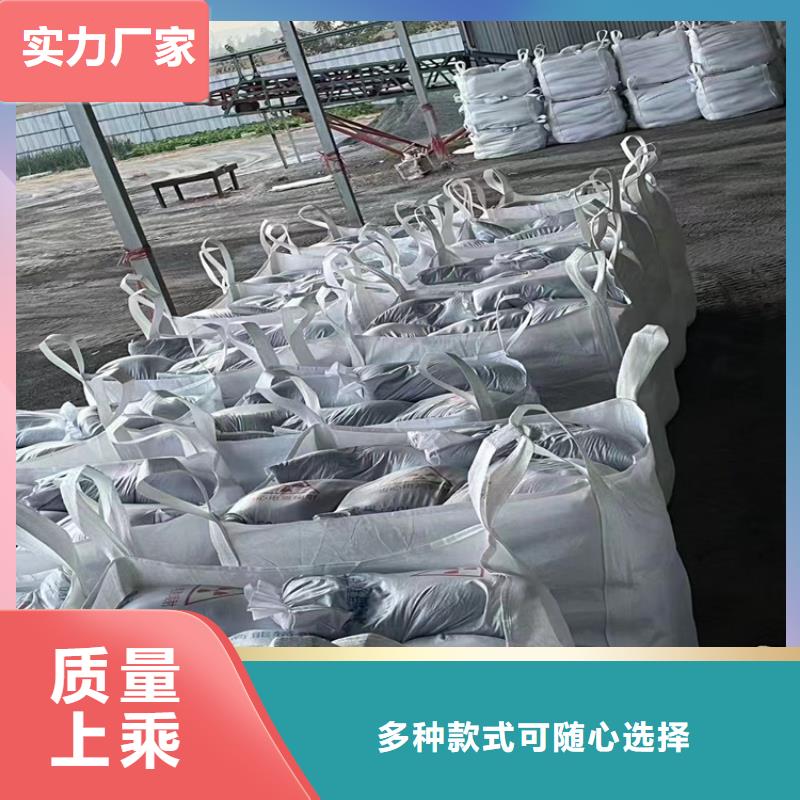 CT室墙体防护涂料硫酸钡砂质量可靠