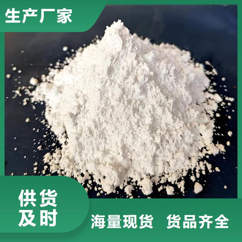 4mmpb硫酸钡砂源头厂家