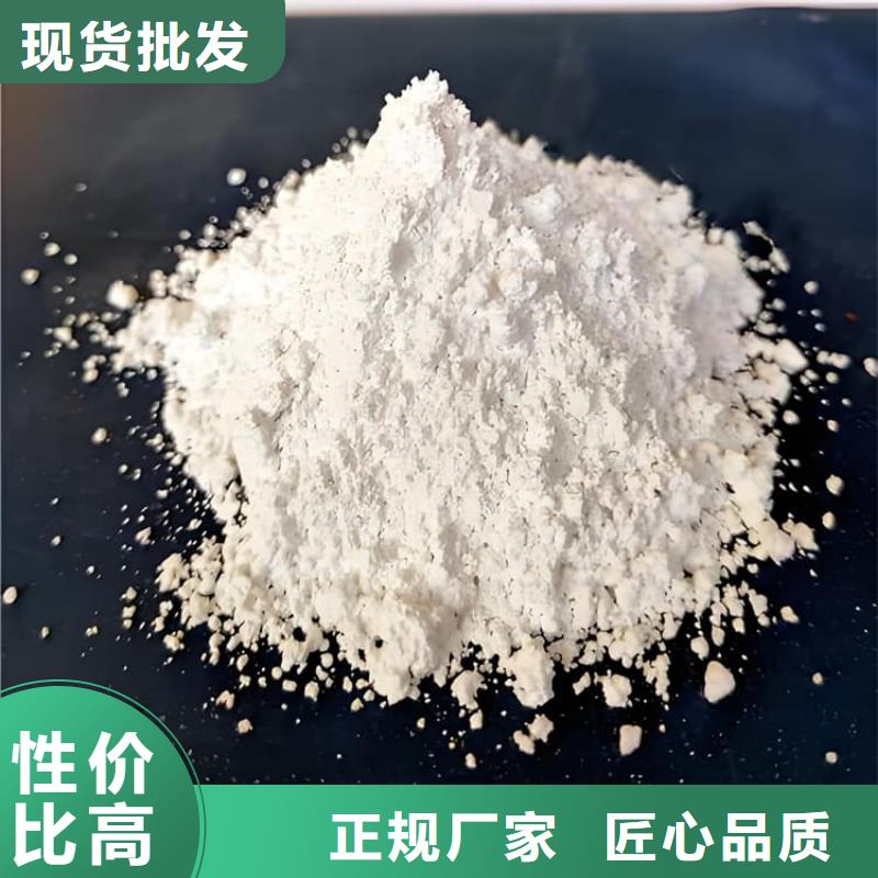 支持定制的1mmpb硫酸钡砂厂家
