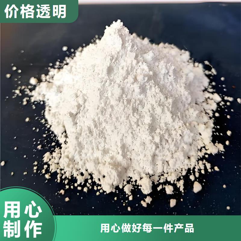 CT室墙体防护涂料硫酸钡砂质量可靠