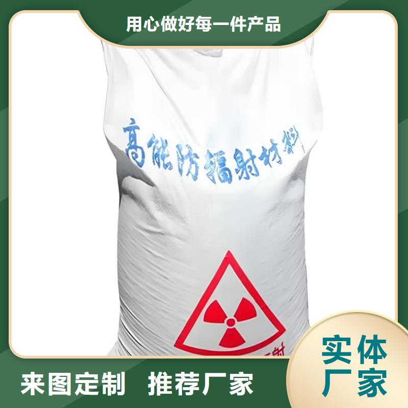 硫酸钡砂施工口碑