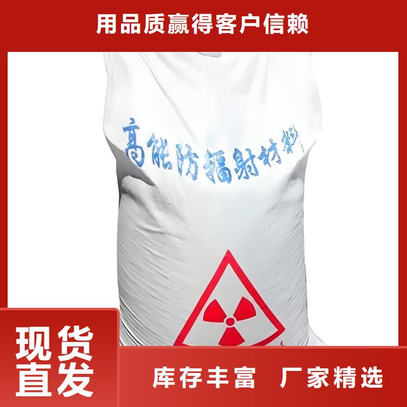 实力雄厚的医用硫酸钡砂生产厂家