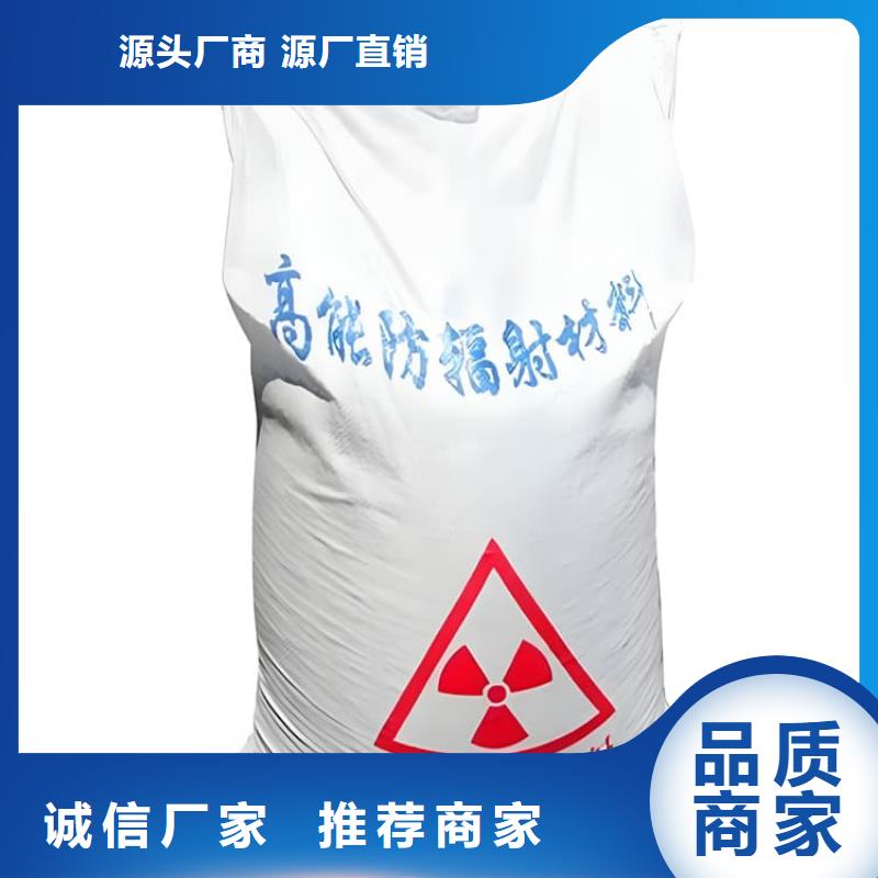 4mmpb硫酸钡砂源头厂家