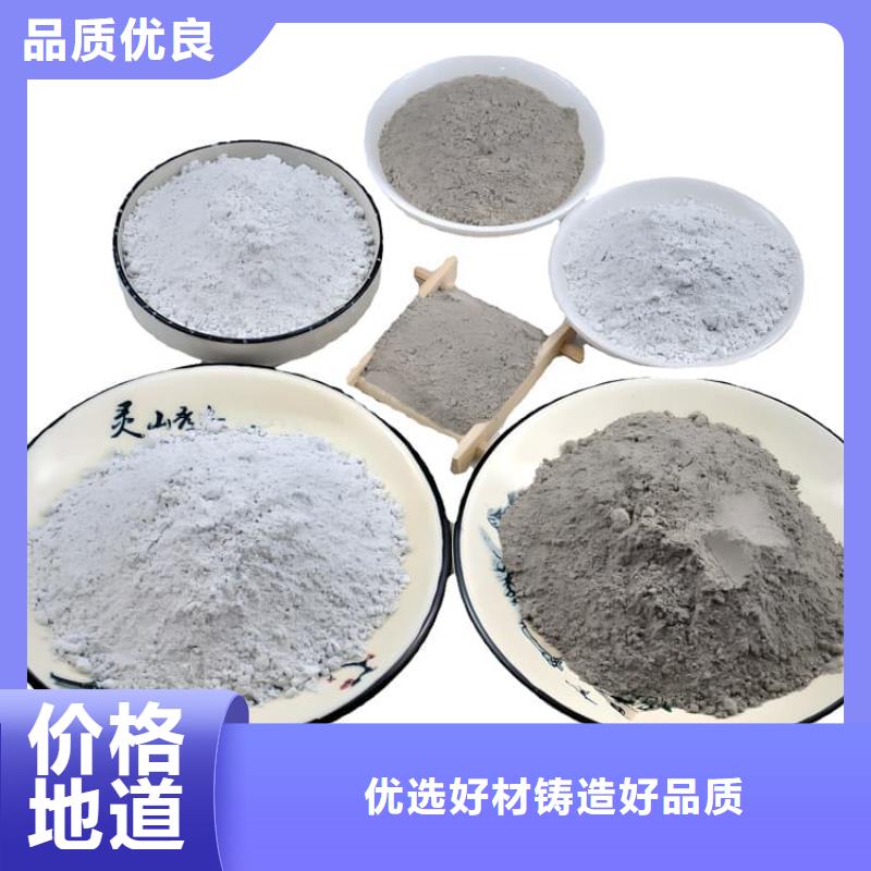 手术室用硫酸钡砂源头供应商