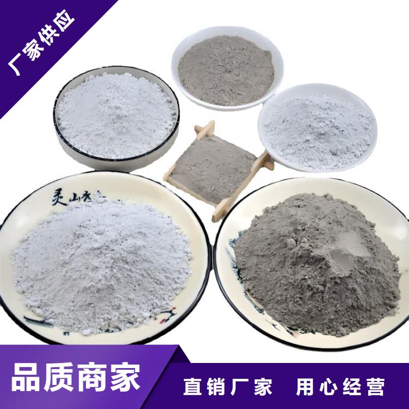 4mmpb硫酸钡砂源头厂家