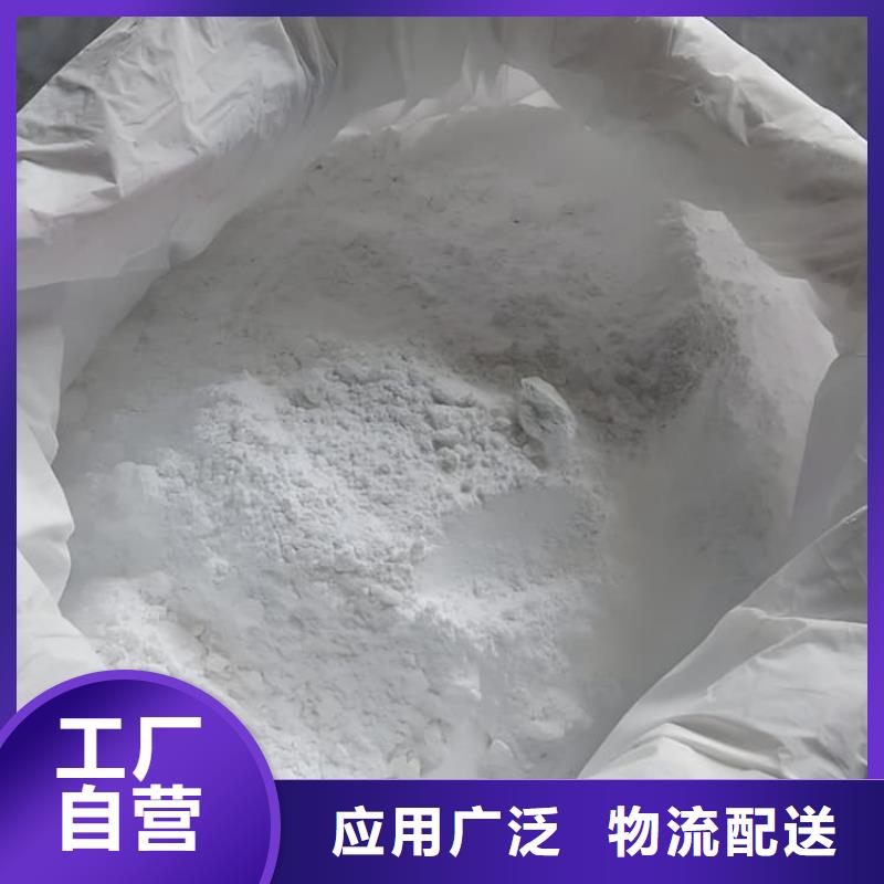 手术室用硫酸钡砂源头供应商