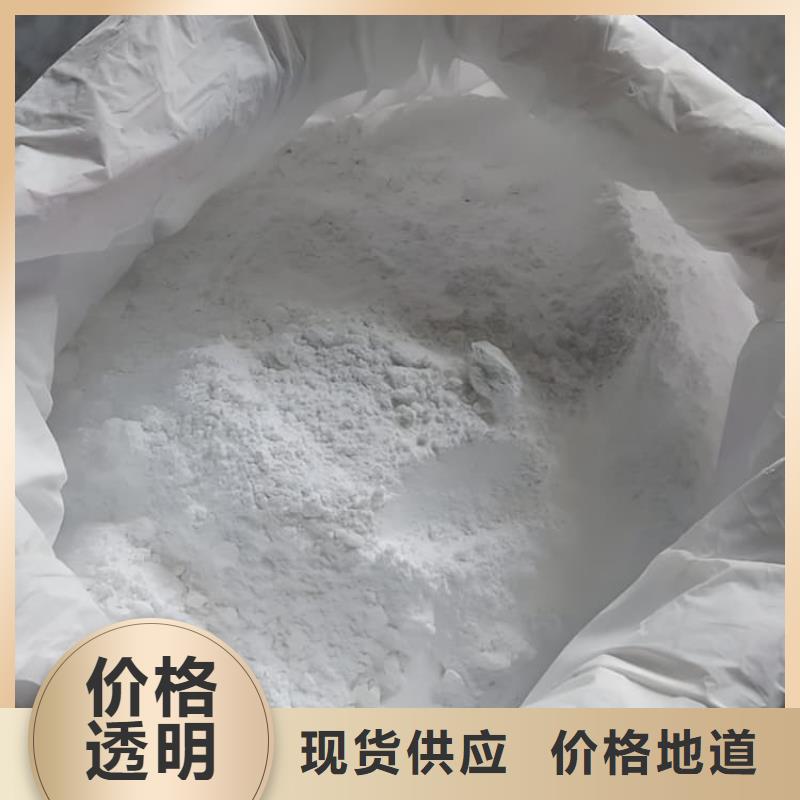 CT室墙体防护涂料硫酸钡砂质量可靠