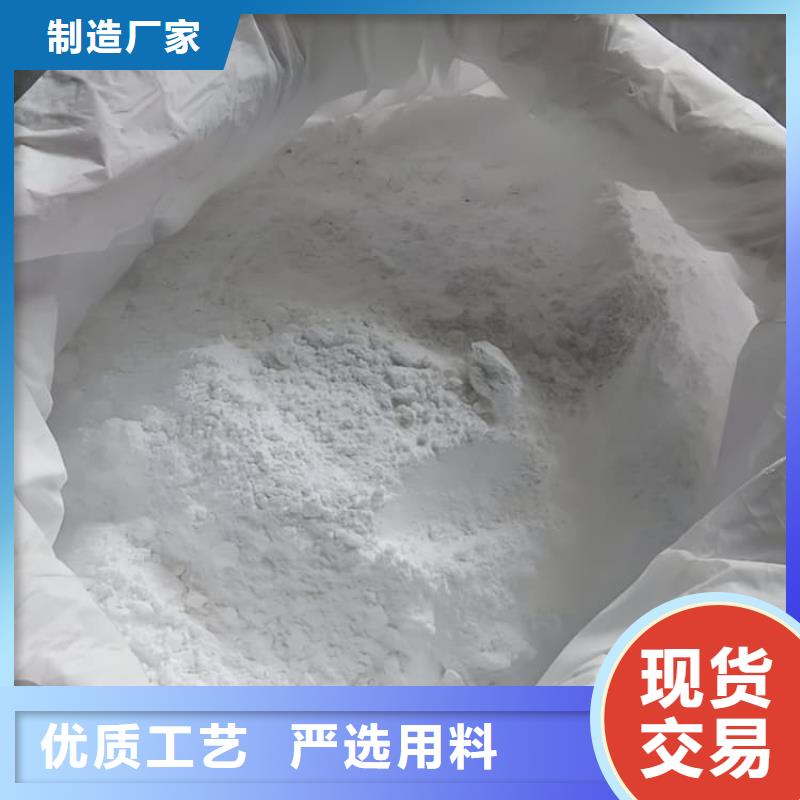 4mmpb硫酸钡砂源头厂家